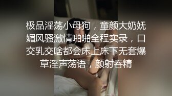 窗前爆操大奶美女