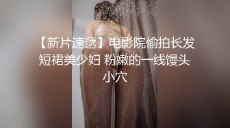 这是经历了什么，骚逼都被干裂了