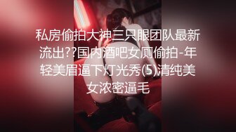 STP32949 只听她说话就让人陶醉【天天想鼠】深邃五官，D罩杯美乳弹跳，晃得人眼花，纯天然无添加好身材，男人的理想型