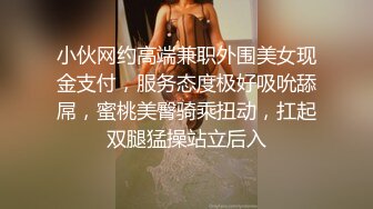 【新片速遞】  《震撼✅情侣私拍㊙️泄密》上过电视的反差婊骚女与男友露脸性爱自拍流出⭐长得不咋地身材不错奶子又圆又大特别会叫附生活照