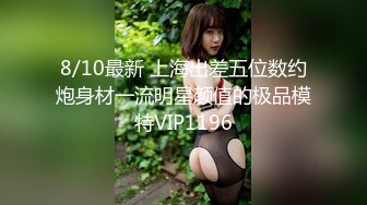 爱神传媒 EMX-028 清晨调教美乳大嫂