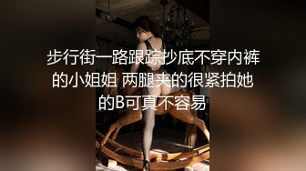 朱子研大尺度無水印酒店私拍高清套圖