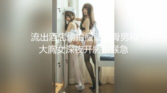 《母子乱伦》我第一次看到小妈的裸体❤️不算很细腻但也算标致剖腹产下面很紧不过很黑