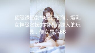  清纯美眉 振动棒振的全身抽搐 被无套输出 内射 小娇乳 白虎粉穴 少女的身体就是诱人