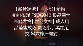 树下大战婆娘：啊啊啊啊啊啊啊啊啊啊啊老公快点射给我。大家觉得这逼如何！