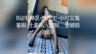 【经典电信大楼蹲厕正面全套】这期不少美女，尿尿声音好听极了（原档1080P第三期) (3)