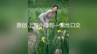 丝袜高跟无毛白虎穴露脸小少妇，性感的大辫子奶子上还有蝴蝶纹身好骚