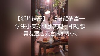 甜美可爱的小妖精 自信满满，骚气十足，举手投足尽显女性魅力