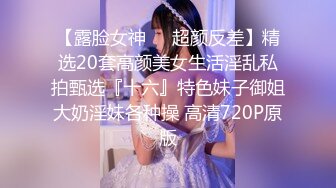 【新片速遞】2022-1-13《我是探索者》深夜约漂亮妹子，女的太机车要狠狠操，怼着骚穴就是猛操，妹子直喊疼加大力度持续输出