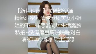 -女神这颜值我顶不住啊【少女椰子】鸡儿有点扛不住 狂撸 (1)