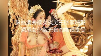 家庭摄像头破解真实偸拍，知识分子夫妻家中一起看A片助兴，来感觉后互摸客厅打一炮回床上继续干，性福啊 (5)