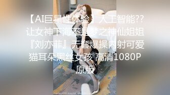 -新人女模特 素人凯西 先从1对1开始吧