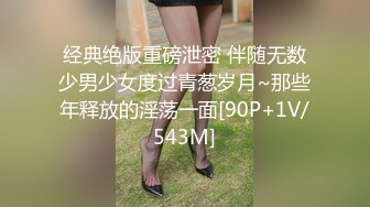 SWAG 戴上VR体验环绕8D女优从萤幕跑出来跟你做爱 艾希希