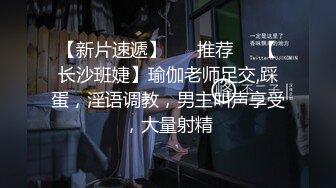 最新剧情贺岁力作!公司高管约战骚魅漂亮前台美眉！