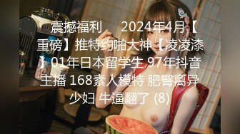 191_(sex)20230812_恋母