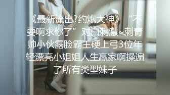 调教骚母狗深喉后入肥臀爆射一脸精子