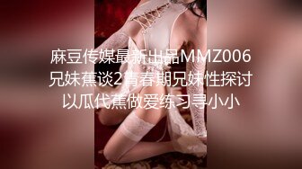 【新片速遞】  【超清AI画质增强】2022.9.30，【换妻游戏】3对夫妻，年度换妻淫乱盛宴，极品27岁夫妻，情色小游戏【新片速遞】&n