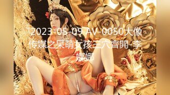 运动员解锁各种姿势！19岁现役芭蕾舞演员『泉美』裸体跳舞啪啪 展示完美身材线条！