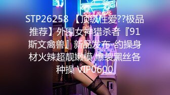 【下集】46分钟赤兔打桩小合集,打桩学生别人老公,把别人屁眼打出白浆