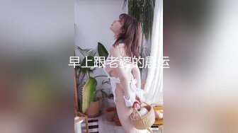 情色主播 大一新人妹妹