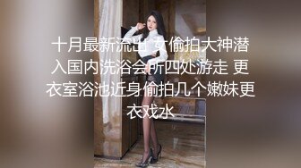 约炮❤️身材苗条玲珑的气质艺_校美女大学生李_英_恩刮逼毛SM调教