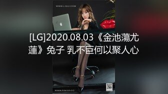 有幸能跟朋友共享他老婆的身体太美了