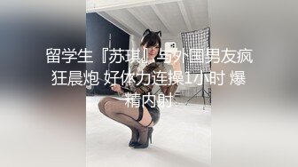 MD-0307 江雨嘉 热衷口交的痴女护士 浓精吸取性处理诊间 麻豆传媒映画