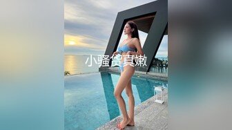 ✿黑丝美腿女神✿这腿万里挑一的极品，性感黑丝诱惑拉满 翘起小屁屁迎接大肉棒进入，天花板级气质风情万种的小姐姐