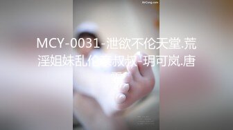 【反差婊子】精选10位反差婊子生活淫乱视图合集【五十四】