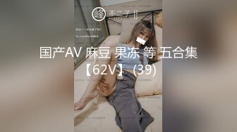 红斯灯影像RS-016巨乳人妻淫战骚尻小三-孟若羽