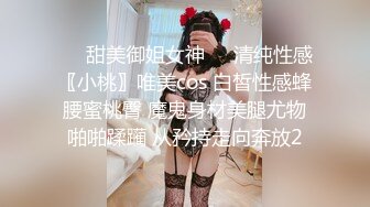 把跳蛋放在妹子下面 让她出街购物的!