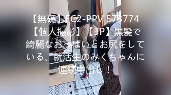 国产AV 葫芦影业 HUL023 旧上海四女子往事7