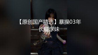 ✿偷情小骚货✿19岁女大学生男友性功能不好 找我求安慰，自己翘起小屁股迎接大鸡巴冲刺，最后拔射嘴巴 口爆吞精