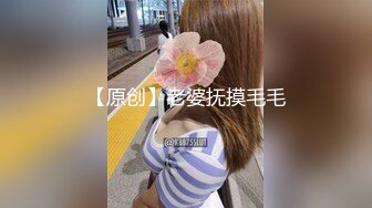    小护士坚挺奶子 极品翘臀 在身下婉转呻吟