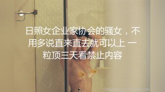 MSD-104.李娜.诱人的家教老师.麻豆传媒映画