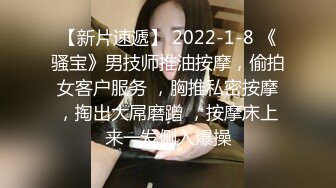 我爱91，为什么少女大白天露着屁股？