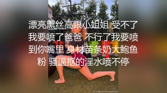 约了个大一的学生妹 还挺嫩的