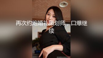 【极品稀缺❤️全网首发】尾巴爱好者的母狗性女奴❤️肛塞尾巴淫戏调教 甄选肛塞尾巴图集 粉穴嫩鲍 高清720P原版V (5)