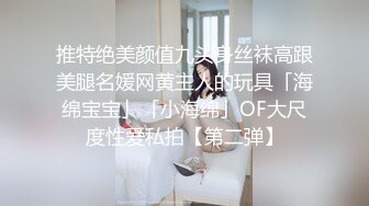 新人！几个小女孩被干了~【性感luo莉】多人混战~贼刺激！