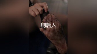 【新片速遞】❤️√ 短裙少妇专注买小吃。奇怪内内。前拍微透黑森林 