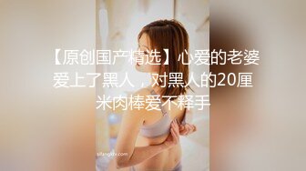  熟女阿姨 你来宝贝 从后面插 漂亮阿姨身材丰腴 奶子大鲍鱼肥 很主动 这大概就是对成熟女人偏爱的原因