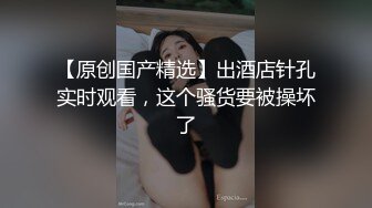 绿奴丰满淫妻三人行