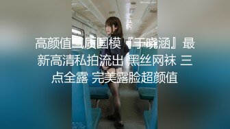 清纯漂亮美眉 叫爸爸 这样磨特别舒服 妹妹喜欢在上面自己磨豆腐 无套输出