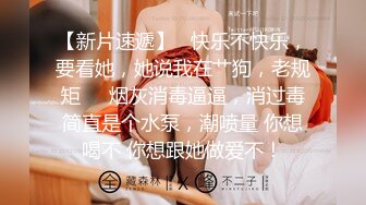 【唐可可】-骚女仆的特殊按摩 口交侍奉帮助主人缓解疲劳