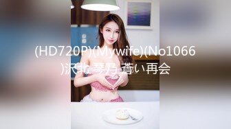 推特巨乳淫妻家有E妻 极品身材大奶女神 高叉红裙秀丰满身材 多人群p内射肥嫩美臀