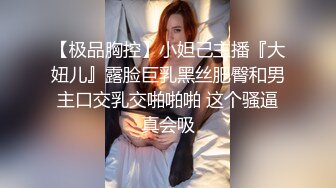 在家夫妻自拍