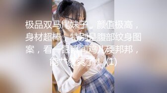 宾馆勾搭骚浪的制服丝袜高跟女前台，客房内扒光小骚逼玩她骚奶子摸她骚逼，床边激情后入爆草抽插浪荡呻吟