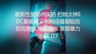 纹身小妹约会被下药带到酒店穿上学生制服,帽子哥兴致大起一顿暴操输出爽翻天！骚逼淫荡对白