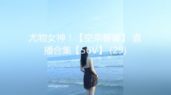 (中文字幕) [STARS-393] 混浴社員旅行NTR 温泉好きな会社の先輩たちと、貸切家族風呂に行ったら僕の妻が滅茶苦茶に犯●れてしまいました…。 唯井まひろ