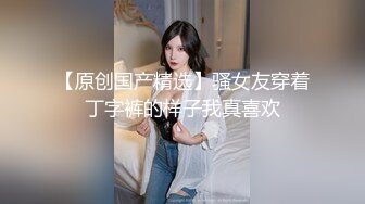 白白嫩嫩的妹子被颜射